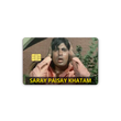 saray paisay khatam Card Skin