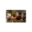 udhaar walon ki call Card Skin